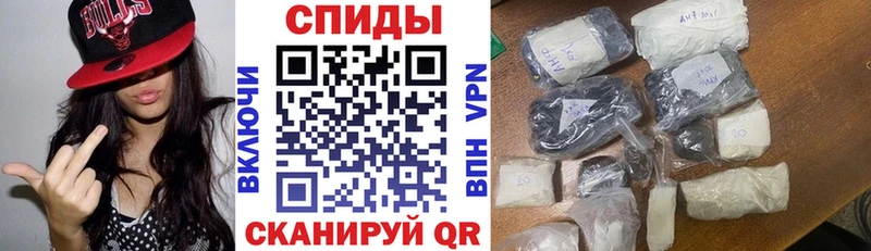 Amphetamine Premium  kraken как зайти  Галич  купить  