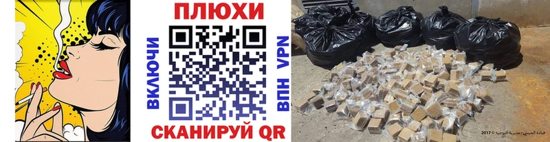 мега онион  Галич  ГАШИШ индика сатива 