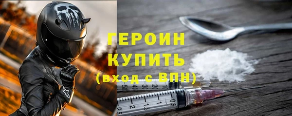 не бодяженный Абаза
