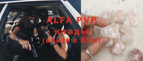 герыч Алексеевка