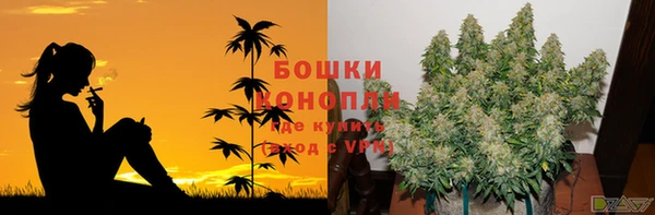 марихуана Абдулино