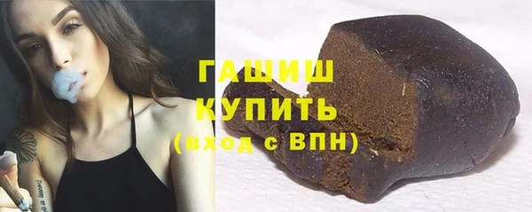 не бодяженный Абаза