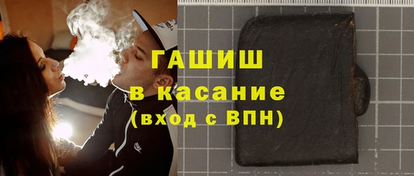 марихуана Абдулино