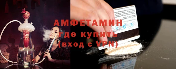 не бодяженный Абаза