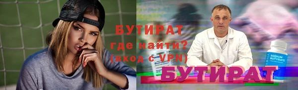 марихуана Абдулино