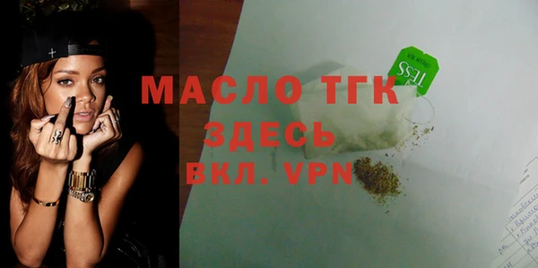 марихуана Абдулино