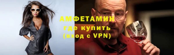 марихуана Абдулино