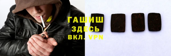 марихуана Абдулино
