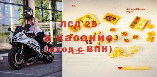 не бодяженный Абаза